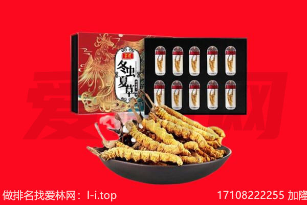 南京市雨花台回收礼品