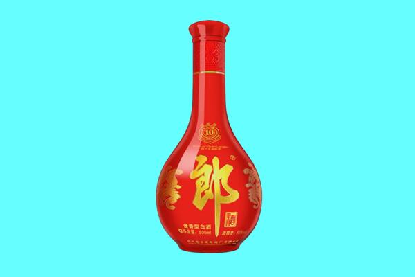 南京市雨花台郎酒回收.jpg